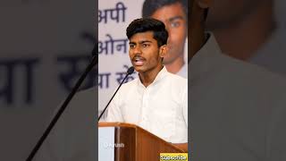 #motivation motivational speaker || motivational speech || Disha online classe
