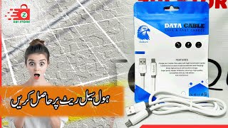 Shaheen 100W Fast Charging Micro Cable | Super Fast &amp; Durable | ZUI Store |  23