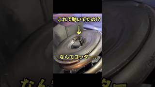 エンジン開けたらバルブが大変なことに。嘘でしょ😢 #ae86 #ハチロク #kswap #ドリフト #エンジンブロー