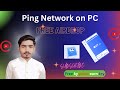 How to Claim Ping Network Airdrop on PC | Free VPN Airdrop Tutorial | VPN Airdrop Full Guide