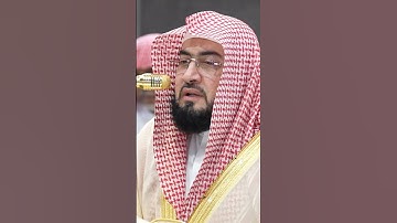 سورة يس | الشيخ #بندر_بليلة