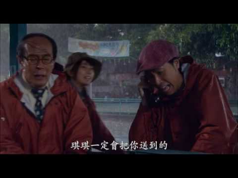 魔女宅急便-雄