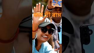 Narendra Modi Ji Dum Dum Rally 🙏l West Bengal l kolkata Howrah #modirally #reels #shorts #modi