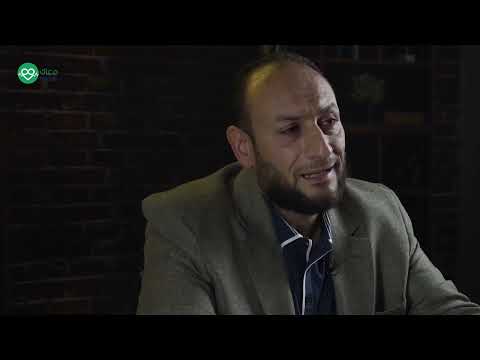 تعريف بشركه معاك