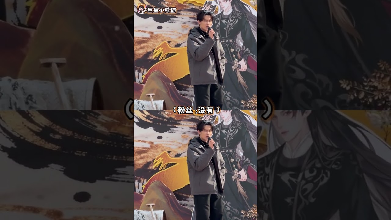 The love between Tan Jianci and Xiaotan Huo is always a mutual pursuit