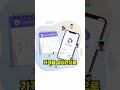 두 번째 기회라더니 함정이었다 Interlink Network 복구 조건이 사람을 가른다
