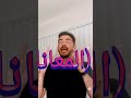 الحل الوحيد لتكون واثق وتجذب الناس إليك
