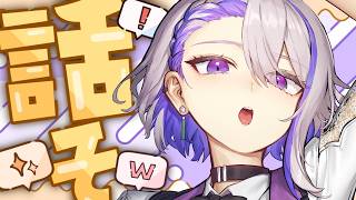 【#雑談  】土日くたばってました復帰雑談【#朔夜トバリ/#vtuber　#shorts 】