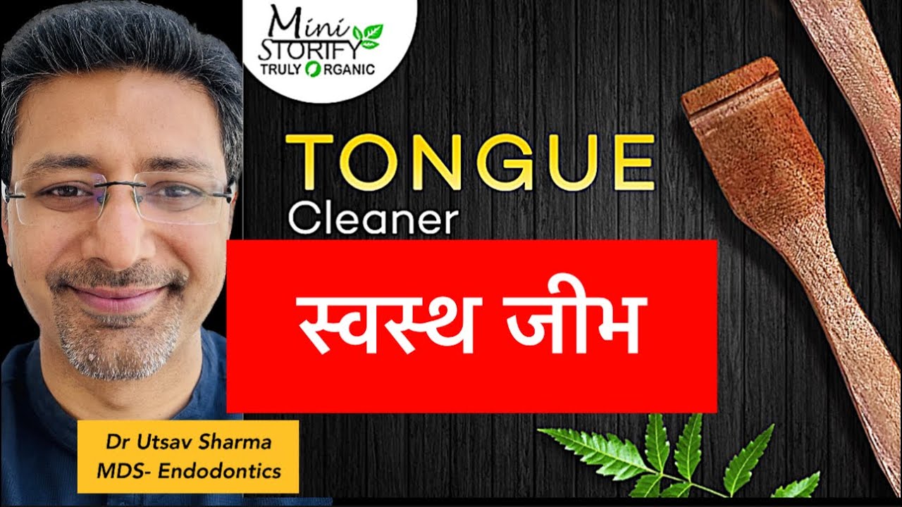 bamboo tongue cleanerbamboo tongue scraperMinistorify tongue scraper