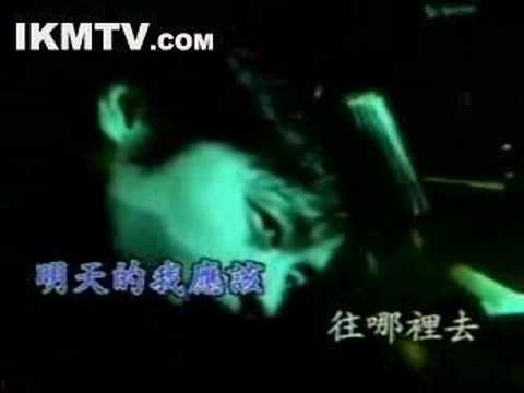 王杰_等你开口把我留下来 adlı videoyu YouTube'da izle