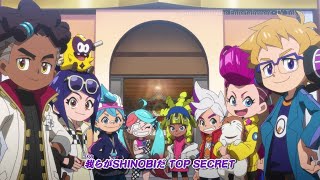 TVアニメ 『ニンジャラ』 ノンテロップED映像 【Wienners/SHINOBI TOP SECRET】