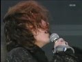 HIM @ Rock am Ring 2001 - Wicked Game