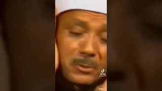 اجمل صوت سوف تسمعة عبد الباسط عبد الصمد