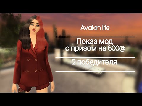 Видео: Таны цэцэрлэгт байгаа Cypress мод