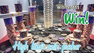 1 Quarter Challenge $100,000.00 buy in high limit coin pusher screenshot 4