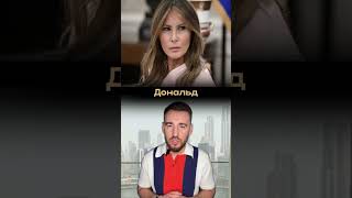 Одни женщины забирают энергию.