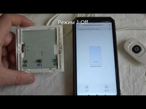 8. WiFi Smart Light Switch WiFi+RF433 для умного дома TUYA