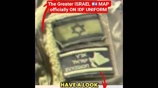 Greater Israel On IDF Uniform ly! Greater Israel On IDF Uniform ly!