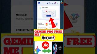 Gemini pro free  me मिल रहा है | #geminipro #gemini  #google @abbastech26