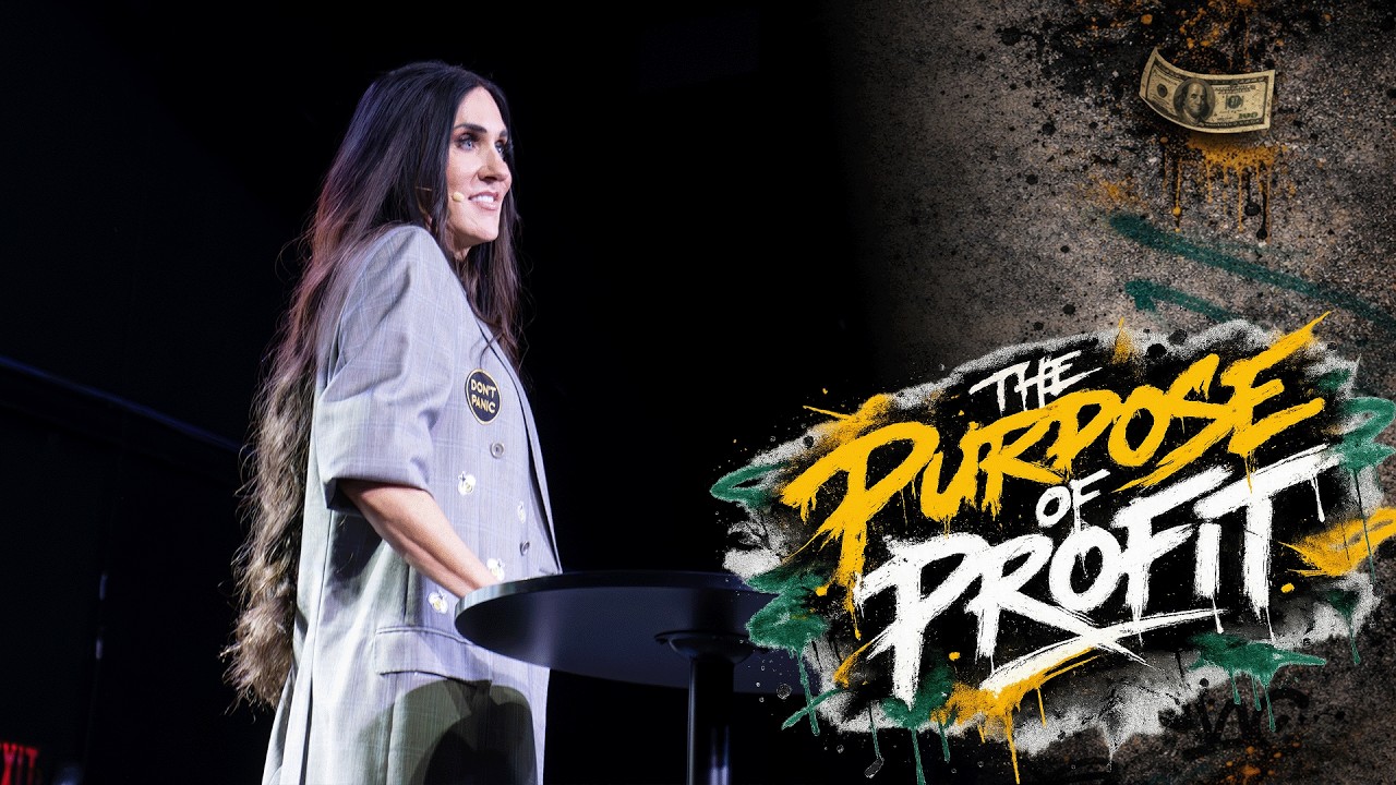 Цель получения прибыли