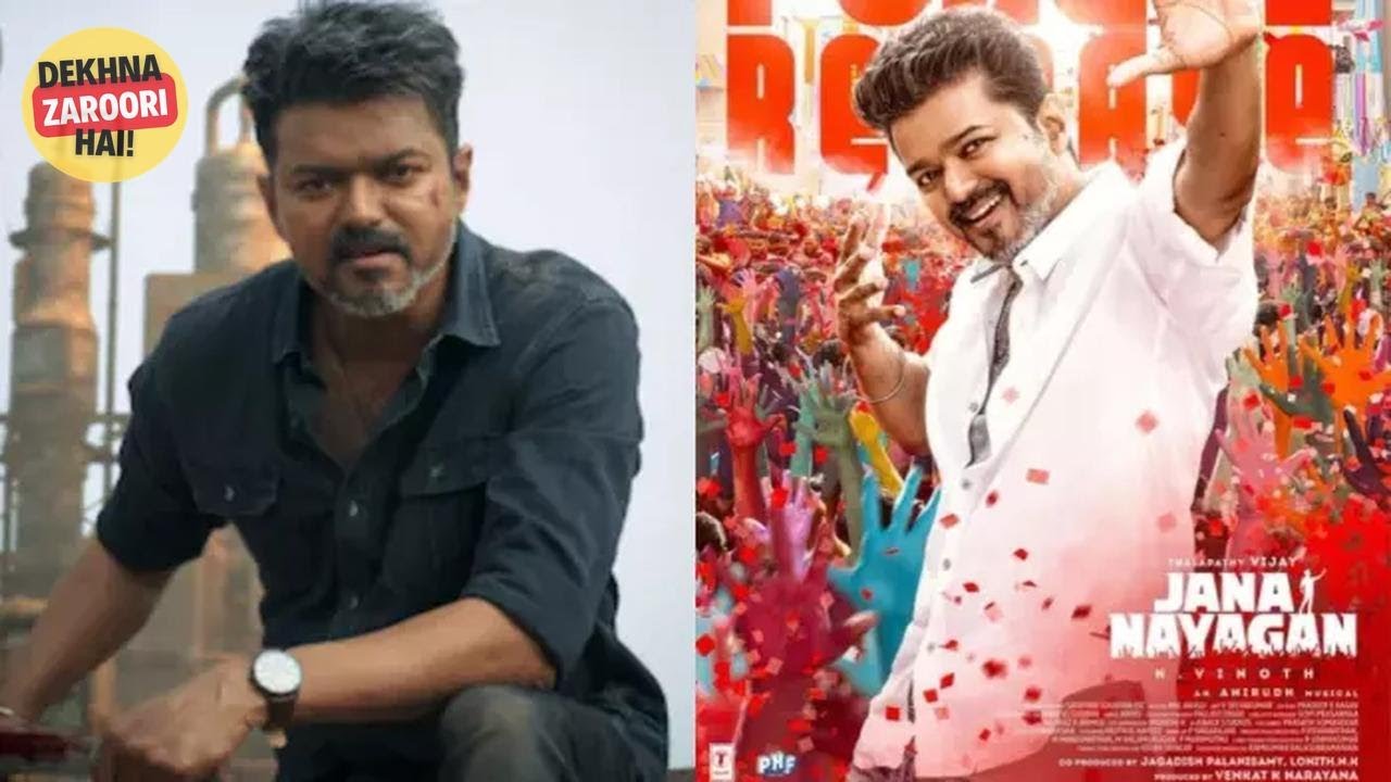 Shocking: Rs 220 CRORE?! Thalapathy Vijay's Unbelievable 'Jana Nayagan' Salary Exposed!