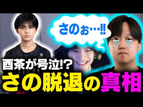 裏切りの荒野 hqdefault.jpg