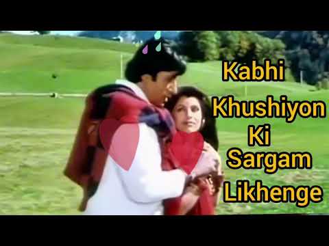 Kabhi khushiyon ki sargam likhenge Kabhi aankho ka pani likhenge full song | Alka Yagnik