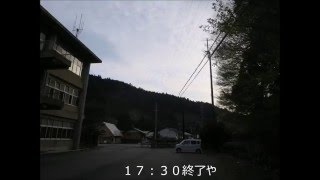 ２０１６０４１６京都１周トレイル　京北編