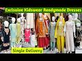 Ramzan Spl Kids Collection | Premium Partywear Readymade Palazzo Gharara Shalwar Kids Wear Dresses