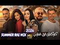 Summer Rai Mix 2026 Cheb Faycal x Sherine x Warda x Amr Diab x Bilal Best Oriental Rai mp3