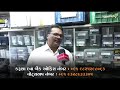 karuna medicine bank |  #humanity #human #initiative