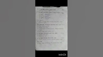 3rd std Term 3 Tamil Annual exam question paper 2025