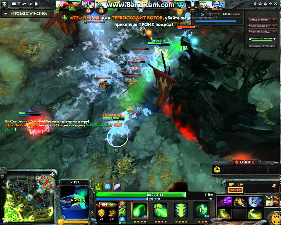 вайпер dota 2. скилы вайпера. ульта вайпера. старый вайпер дота 2. вайпер дота 2 2 скилл.