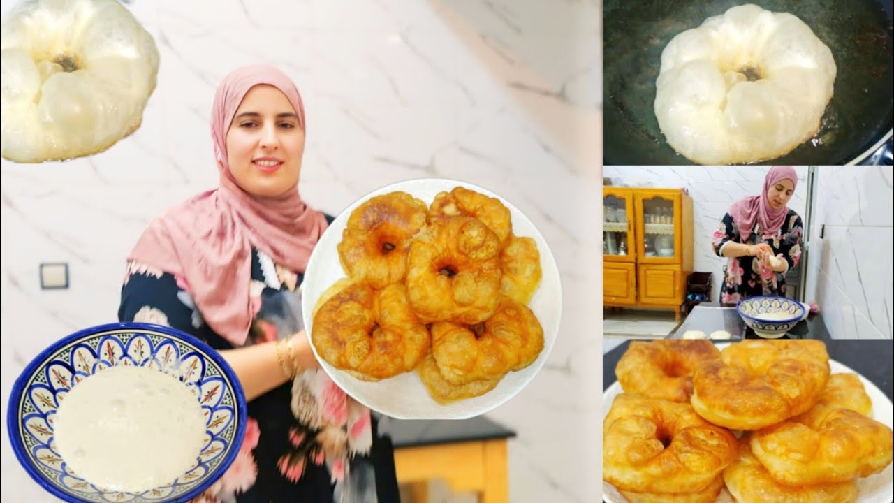 من اليوم السفنج المغربي الأصيل أسهل من أي وقت مضى💯 أسهل عجن🇲🇦Moroccan sponge