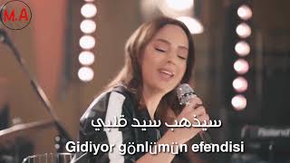 ايبرو غوندش سيد قلبي||Ebru Gündeş Gönlümün efendisi Resimi