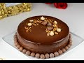 Entremet Noisette Chocolat ڤاتو بالشكلاطة والبفريوة Entremet Noisette Chocolat ڤاتو بالشكلاطة والبفريوة
