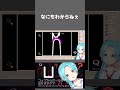 ねこちゃん