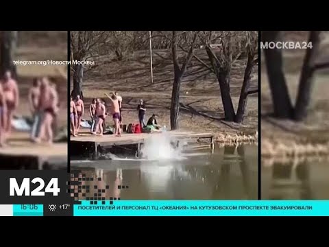 Москвичи открыли купальный сезон - Москва 24