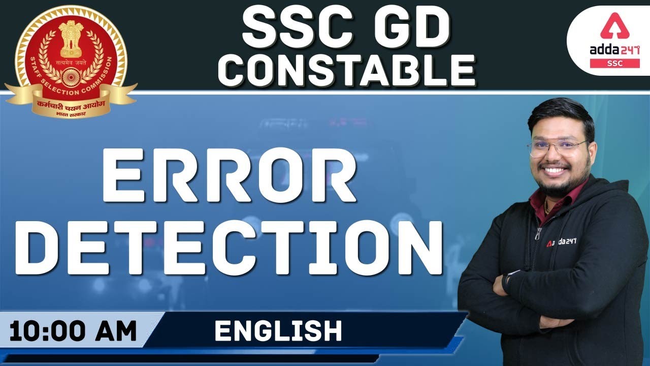 SSC GD Constable 2021 | English | Error Detection for SSC GD New Vacancy 2021