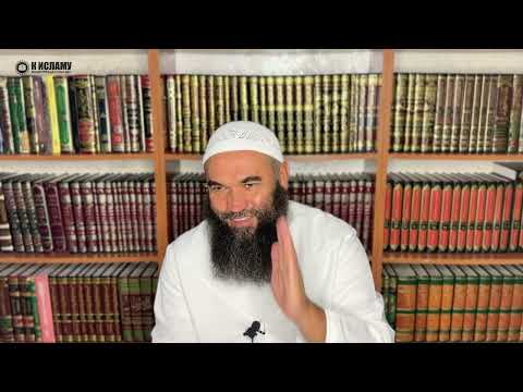 Женился ли Пророк Мухаммад ﷺ просто так?