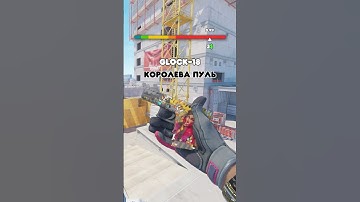 😳Износ скинов CS2 в РЕАЛЬНОМ ВРЕМЕНИ #avannews  #cs2 #cs2skins #кс2 #кс