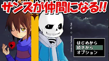 アマンガスアニメアンダーテール長編 Mp3 アマンガスアニメアンダーテール長編 Mp3