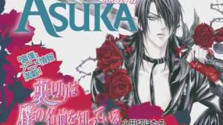 「月刊Asuka ５月号」発売CM