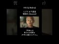 #ミドリカワ書房 / #恍惚の人(#cover) #9月15日 #敬老の日 ご家族との時間を大切にお過ごし下さい。#365dayssongs#heirl #shareheartsrecords