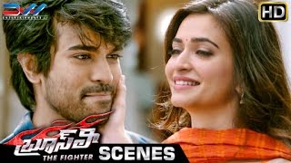 Kriti Kharbanda Thanks Ram Charan | Bruce Lee The Fighter Movie Scenes | Rakul Preet | Thaman S