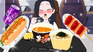 Internet Cafe Food Mukbang (Fire Noodles, Hot dog, Sotteok sotteok) | Animation ASMR