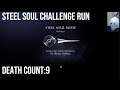 cosmos plays silksong steel soul