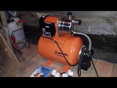 Отзыв от дачника на насосную станцию ВИХРЬ АСВ-800/24 (800 Вт) для полива и водоснабжения домика