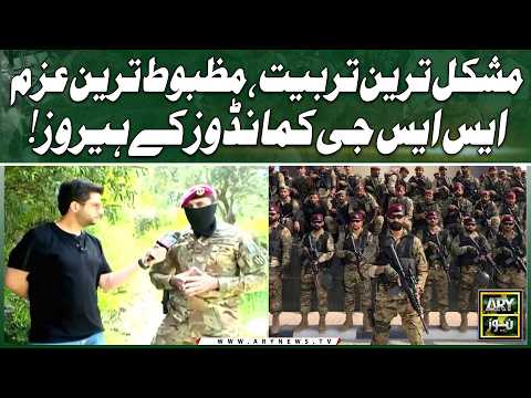 SSG Commandos: Toughest Training, Strongest Resolve!