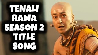 Download Lagu Tenali Rama Season 2 Title Song | Ep 1 MP3 Download Lagu Tenali Rama Season 2 Title Song | Ep 1 MP3